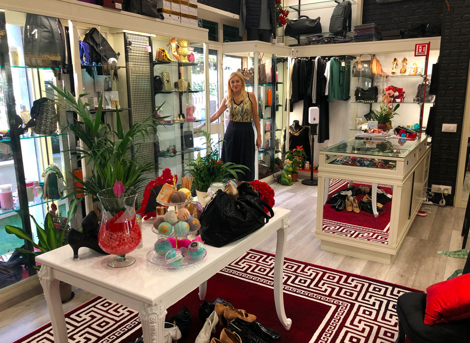 Just Unique Boutique